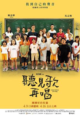 亚洲精品手机在线观看