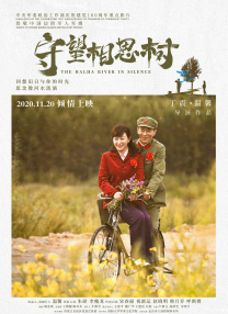 2022久久免费精品国产72精品